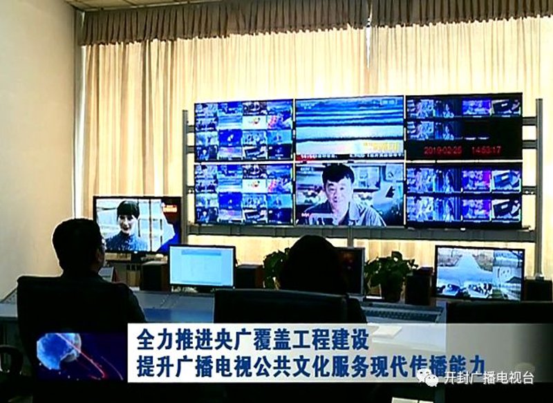 数字化浪潮下的企业信息化转型路径探析